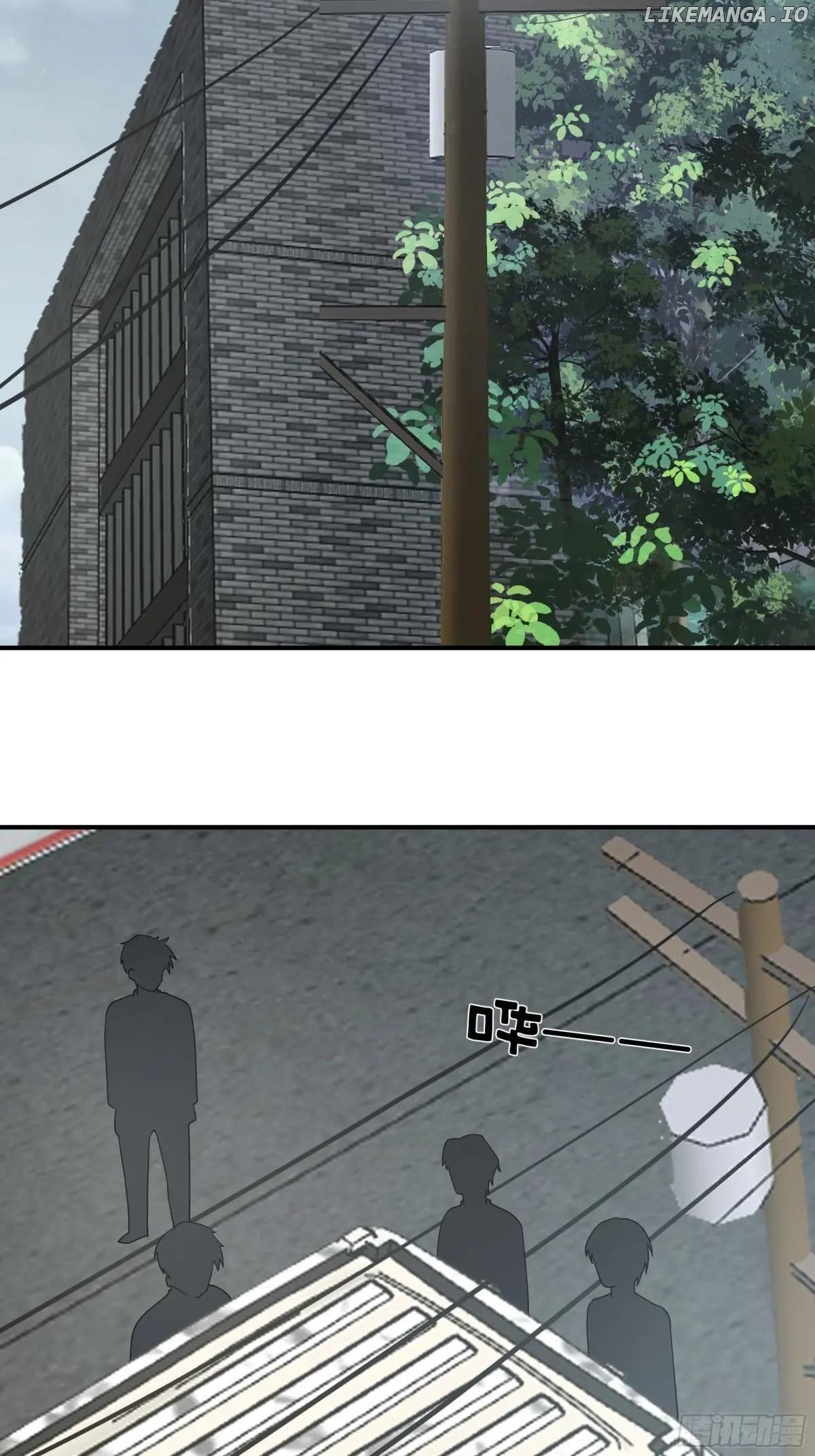 I Really Don’t Want to be Reborn Chapter 430 - page 20